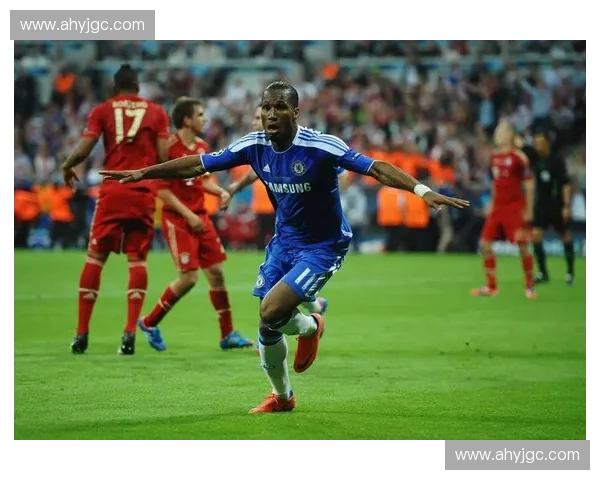 德罗巴欧冠决赛绝杀帮助切尔西首次捧起大耳朵杯书写传奇篇章