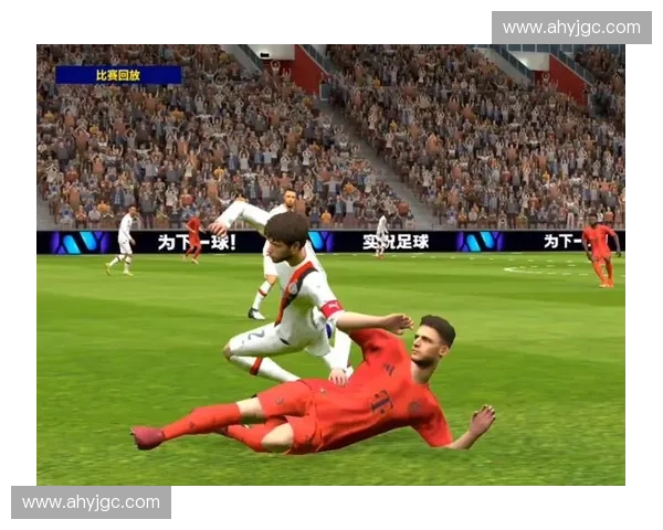 轻松下载全球足球比赛录像免费观看全程回放与精彩集锦